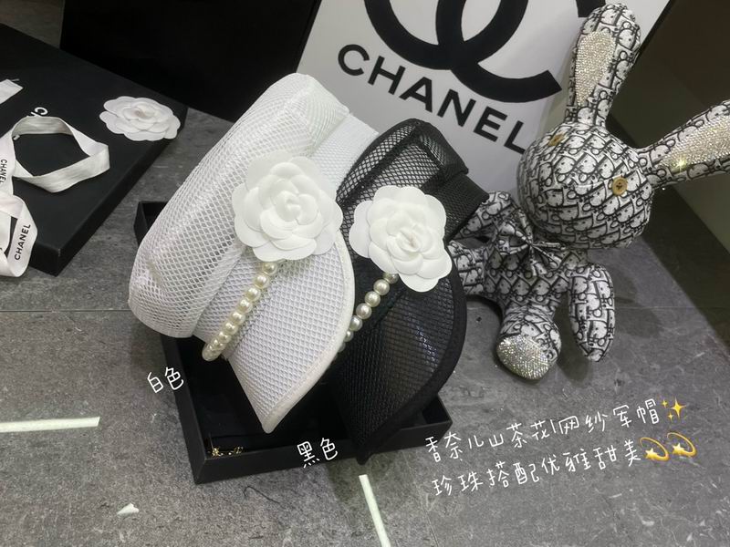 Chanel cap dx15